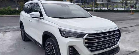 Jietu X90 plus oferece design de tela dupla